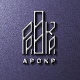 АРОКР
