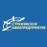 Стрежевское Авиапредприятие