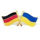 Wurzen/Вурцен Допомога та спілкування українців🇩🇪 🇺🇦
