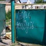 Волонтери краси 💇💅 Україна🇺🇦