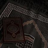 ليطمن قلبك♡