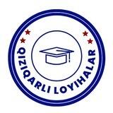 AFU QIZIQARLI LOYIHALARI