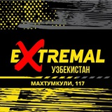 Extremal.Uz