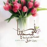 لله سعيُنا🌱..