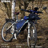 Velo-Travel