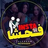 instafahsha | اینستا فحشا