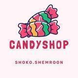 Shoko.Shemroon