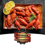 Вечная пятница 🦞🍻