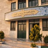گروه جامع دانشکده مدیریت و اقتصاد