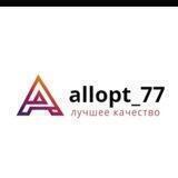 Allopt_77 Gadget
