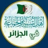 💎 الطريق الى الجنة 💎