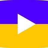 Український Youtube