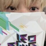 Choi soobin