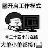淼淼印度代购产品展示