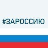 Комитет природных ресурсов