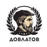 Рюмочная Довлатов