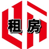 利他地产💁‍♀️西港房源#一手公寓，别墅，房东直租，无中介费