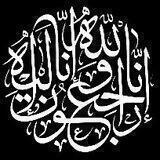 ﮼احساسی