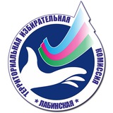 ТИК Лабинская