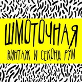 SHMOTO4NAYA