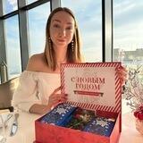 Китайский чай TeaStory