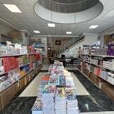 لوازم التحریر کریمی نژاد