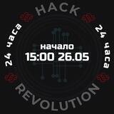 HackRevolution - обнинский хакатон