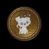 Mittens Token - 2% Tax