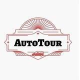 AvtoTour_Taganrog