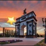 ⚡️Курск Чат