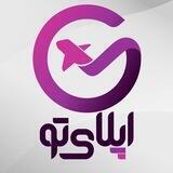 اپلایتو