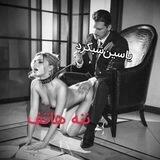 پدرهاتف هستم