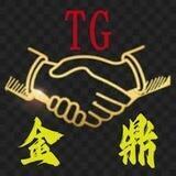 金鼎付费广告 7u/条 担保认准 @iiapi 汇聚全网流量