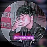 LATTERY
