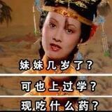 云层之上