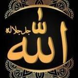 💕 لِقاءِ الله 💕