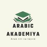 Arab tili va tajvid