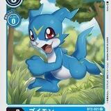 Veemon