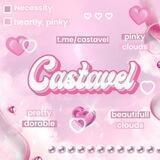 ⌕𓈒 이벨, castavel. SELL IN RUSH