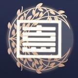 PGCMoon 中文群组 - 盘古公链新赛道