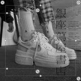 ໒ 𝑔𝑟𝑎𝑛𝑑𝑓𝑎𝑡ℎ𝑒𝑟'𝑠 𝑤𝑎𝑟𝑚𝑡ℎ જ ָ[𝔠𝔥𝔞𝔫𝔫𝔢𝔩]