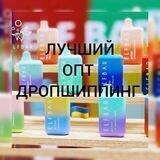 ЛУЧШИЙ ОПТ И ДРОПШИППИНГ ELF BAR 🇺🇦