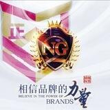 南宫职业技术学院🏴‍☠不死鸟