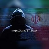 بی تی هک <\> BT hack