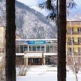 Санаторий «Озон».