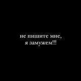 ᴀᴧьɸᴀ ᴧиᴩᴇᴄᴛᴀ джᴇйн-дᴏᴄᴛᴏᴇʙᴄᴋᴏᴦᴏ.