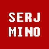 Серж Мино