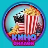 Кинограм