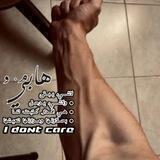 وهاب