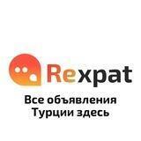 Барахолка Стамбул - REXPAT